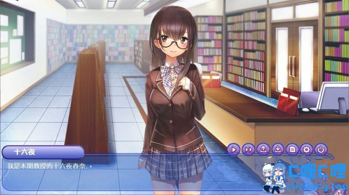 羞羞隶小姐学园 游戏截图 3