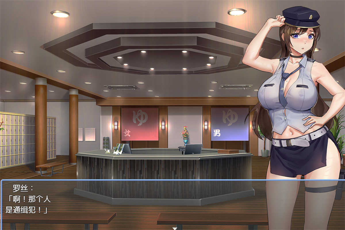 日系RPG汉化2D 丨 淫獄捜査官ローズ 淫狱捜査官罗斯1.0汉化版 【20230626】 游戏截图 5