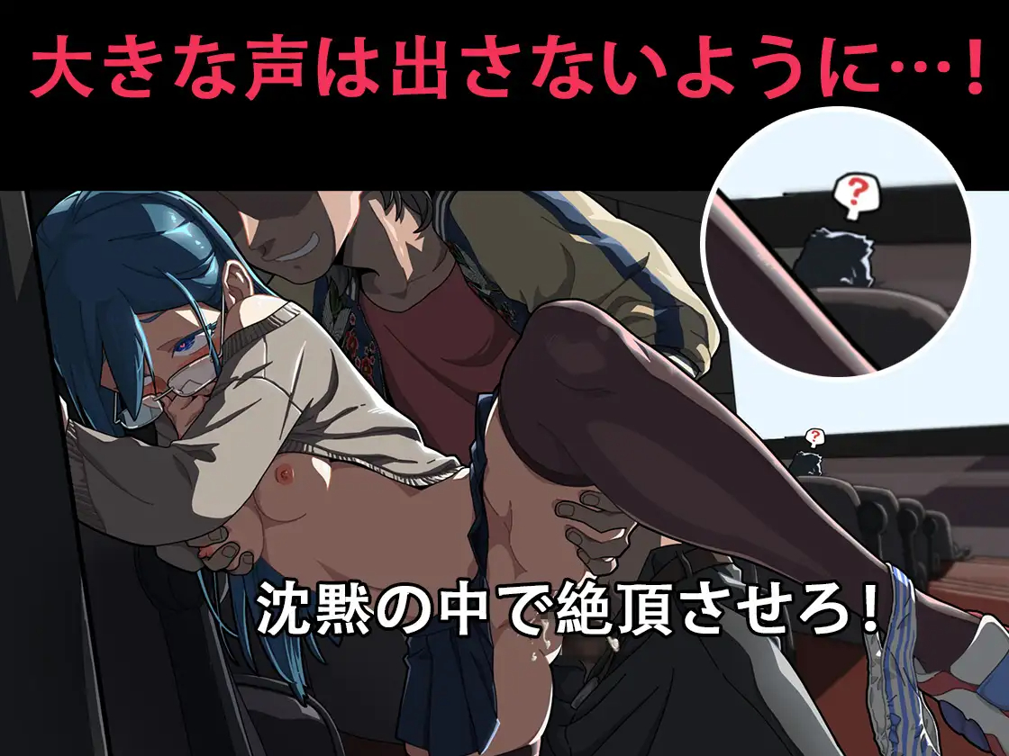 SLG/汉化丨护身术道场 秘密のNTRレッスン -V1.9.10+1.9.12官中无修版+满金币存档 【20250423】 游戏截图 8