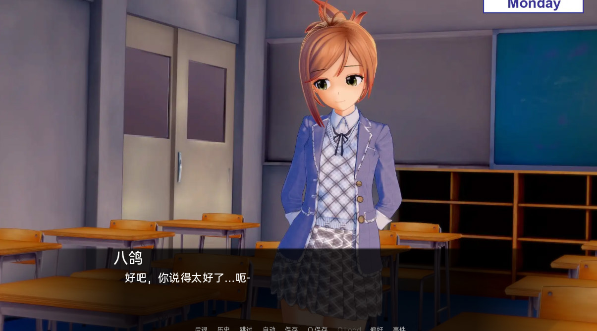 隔夜老师 一夜之间 老师过夜 Sensei Overnight v0.15.0 汉化版【20221230】(已有新版本可搜索) 游戏截图 5