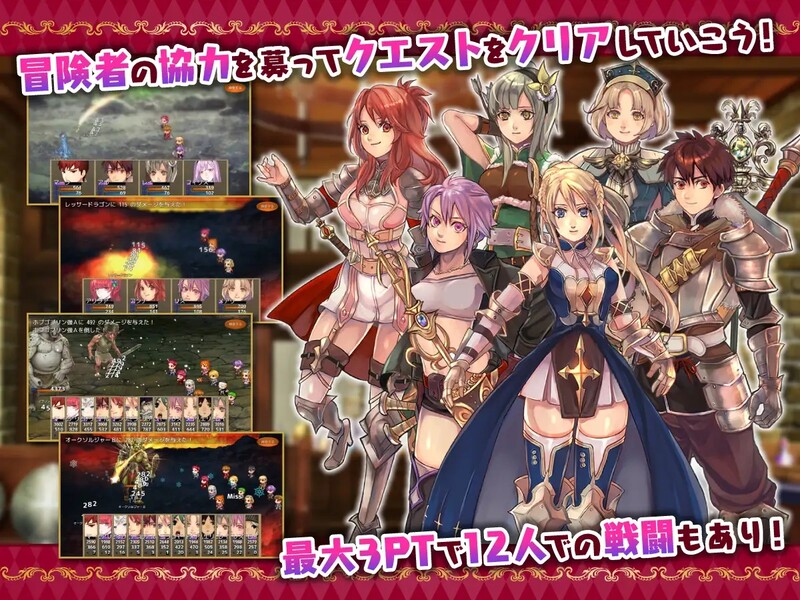 回合RPG/凌辱/强X丨公会前台接待员菲利斯(ギルド受付嬢フィリス)V1.01 STEAM官中 【20241006】 游戏截图 8