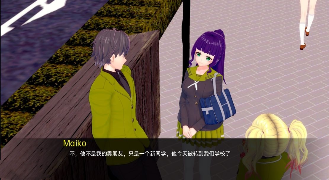 亚洲风SLG/动态/汉化版丨 完美的修女 我的完美妹妹 My Perfect Sister v0.1.2b 【20240803】 游戏截图 2