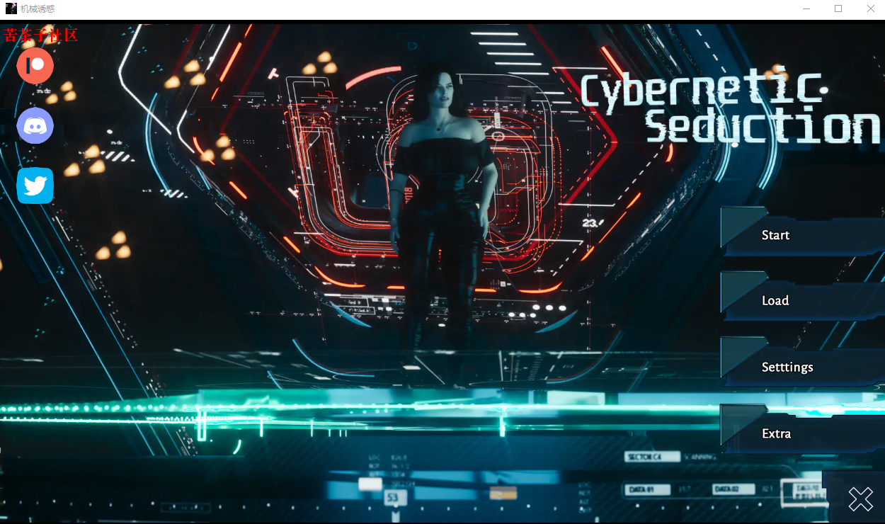 欧美SLG汉化动态 | 控制论诱惑 Cybernetic Seduction 【20230514】 游戏截图 6