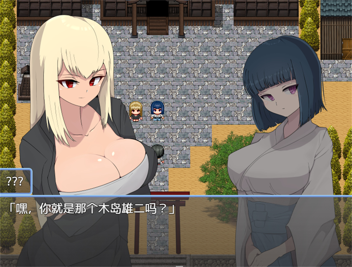日系RPGAIGPT汉化丨痴女村 ~この村の女は何かおかしい~ 痴女村1.0XY版_礼包码:915451【20231221】 游戏截图 3