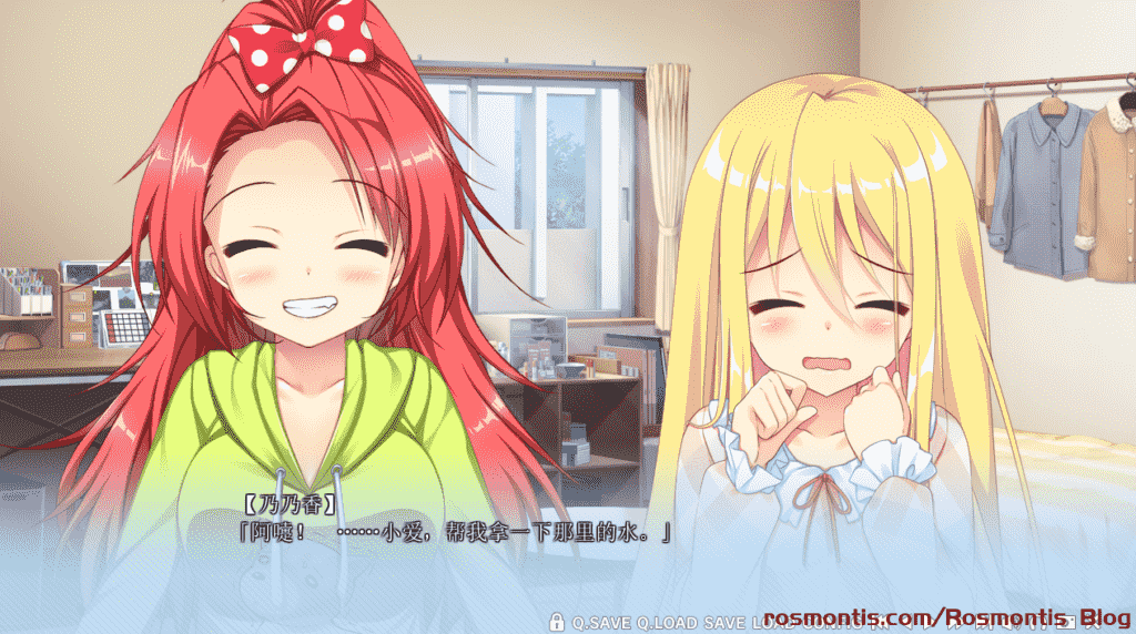 恋爱×决胜战 乃乃香&莲菜&由奈小故事 游戏截图 4