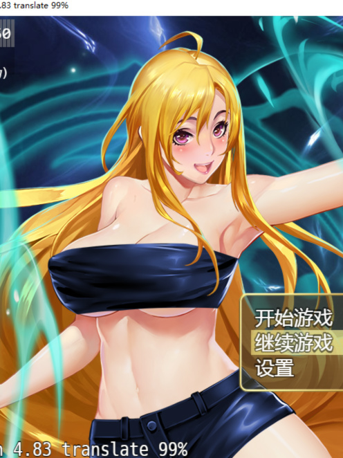 神作RPG汉化丨呪いの鎧Ⅱ 诅咒铠甲2：灵魔女传奇 V5.90 中文步兵电脑2.51G【20240114】