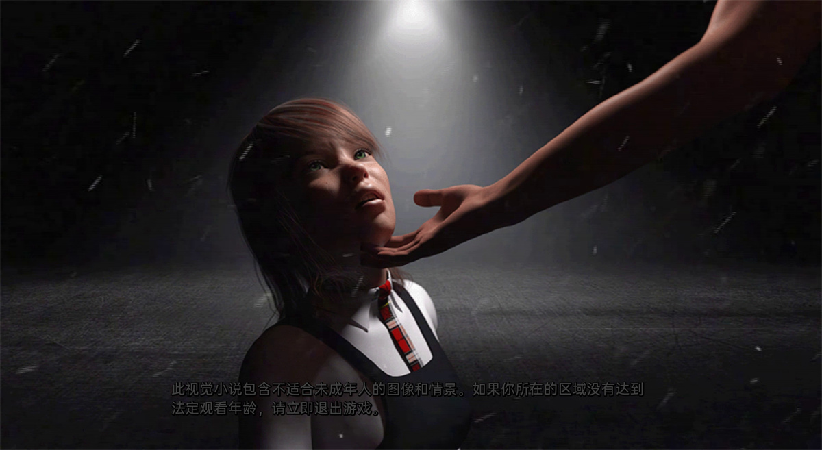 欧美SLG汉化动态丨个人助理:黑心版 Personal Assistant Blackheart Edition v0.7【20240204】 游戏截图 8