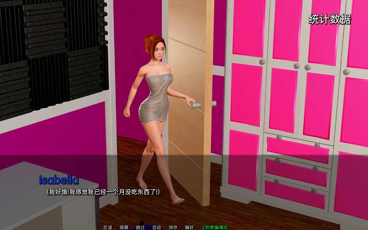 欲望都市：西部的诱惑（The City of Primal Desires）v0.1.3 精翻汉化 游戏截图 4