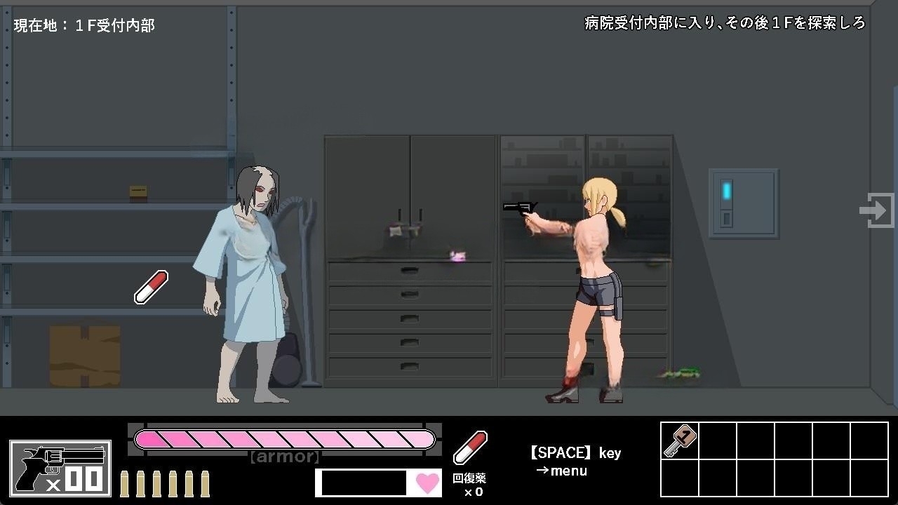 ACT/新作/有动画 丨 -KINKY.END-キンキーエンドver1.02 【20230626】 游戏截图 4