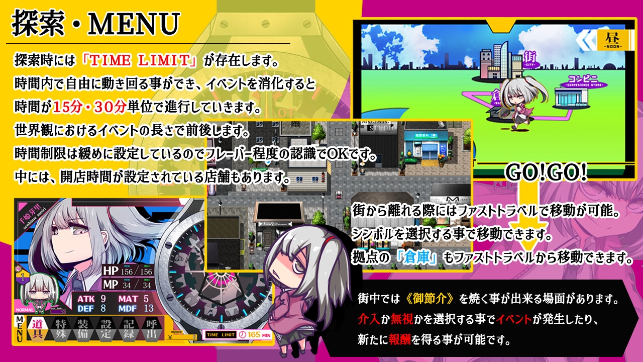 RPG/AI汉化丨 魔王拳姬魔鬼梅莉!! 魔王拳姫デビルメリー!! 【20240915】 游戏截图 6