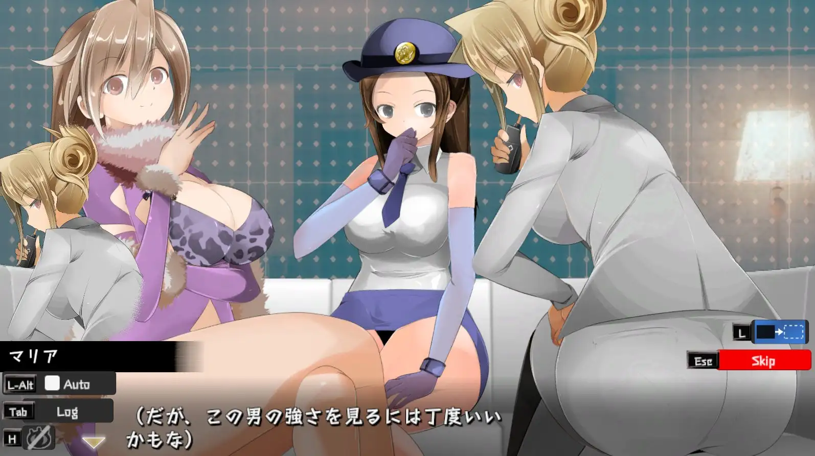 色仕掛け型テーブルゲーム マインズカナリア【PC0818】 游戏截图 8
