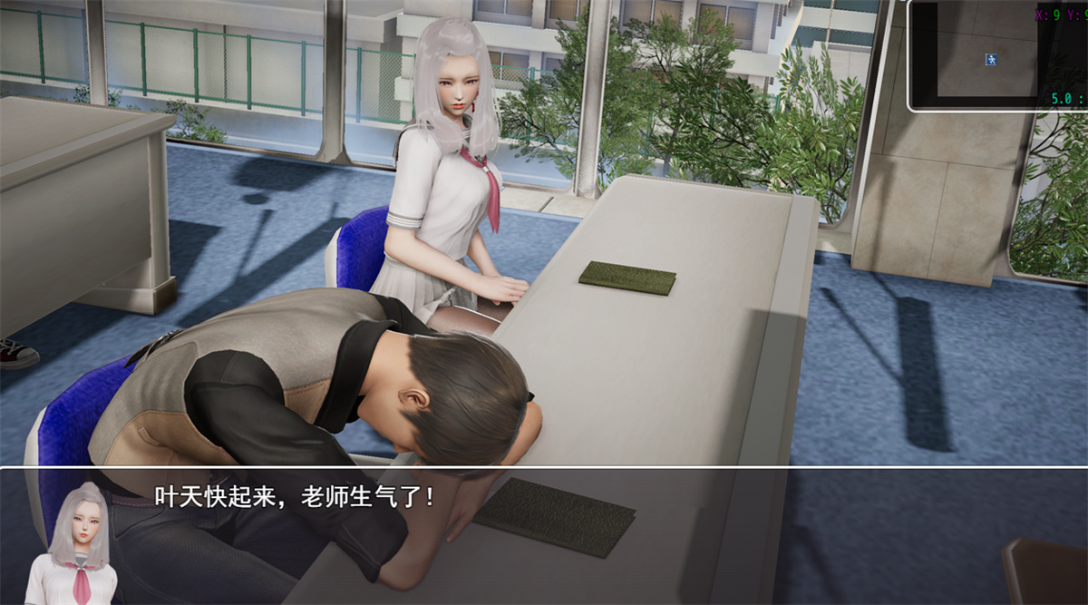 RPG/官中/动态丨仙帝再临 Ver1.4 官方中文版【20250314】_1 游戏截图 8