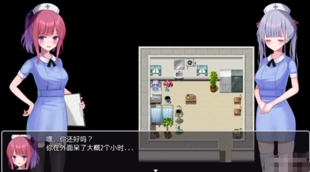 莫莫的冲突-精翻汉化完结作弊【20230315】 游戏截图 7