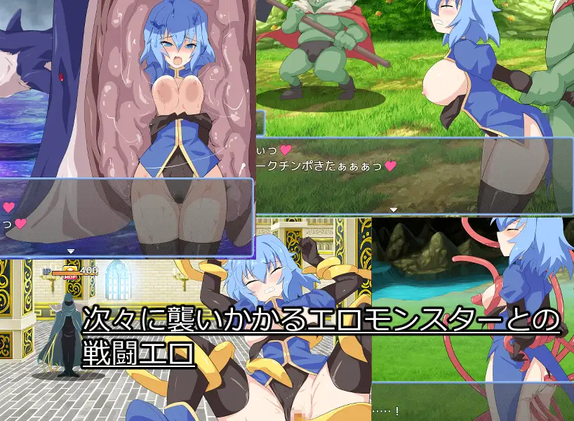 RPG/机翻/新作丨火竜山の魔法石【20240308】 游戏截图 1