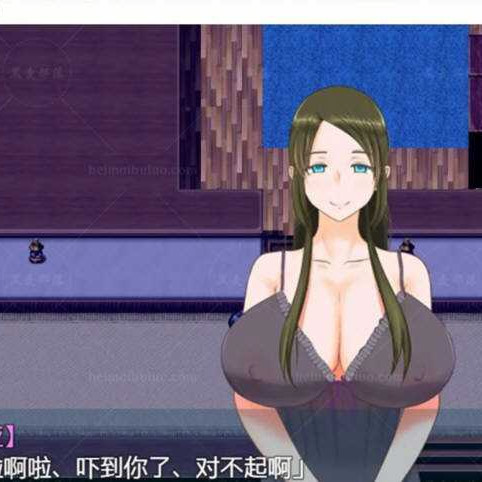 小马拉大车-正太和姐姐的暑假3 汉化版【20230327】