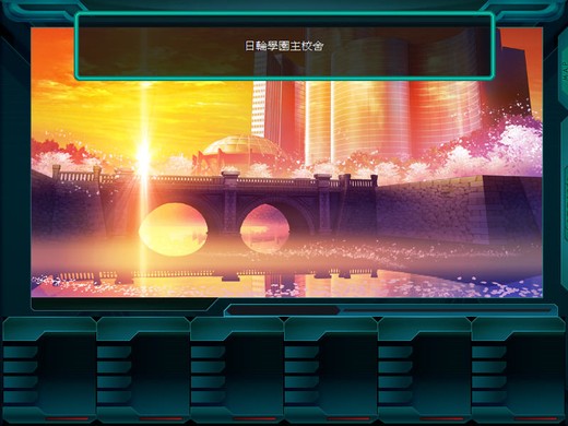 爱丽丝奏鸣曲2冲击代码 游戏截图 5