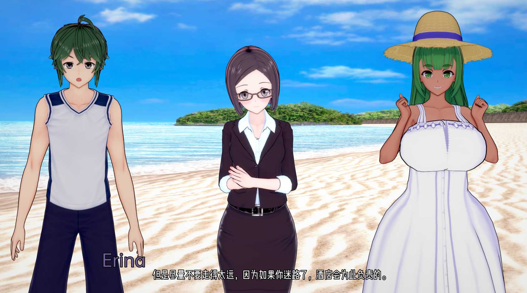 【日系SLG汉化动态】夏日之王 The King of Summer v0.3.1 public 游戏截图 2