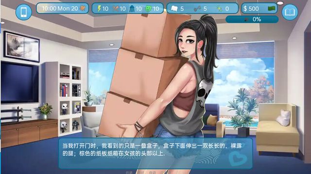 后宫社保SLG汉化调教丨爱与性:二垒 Love & Sex Second Base v23.10.0c 【20231201】 游戏截图 2