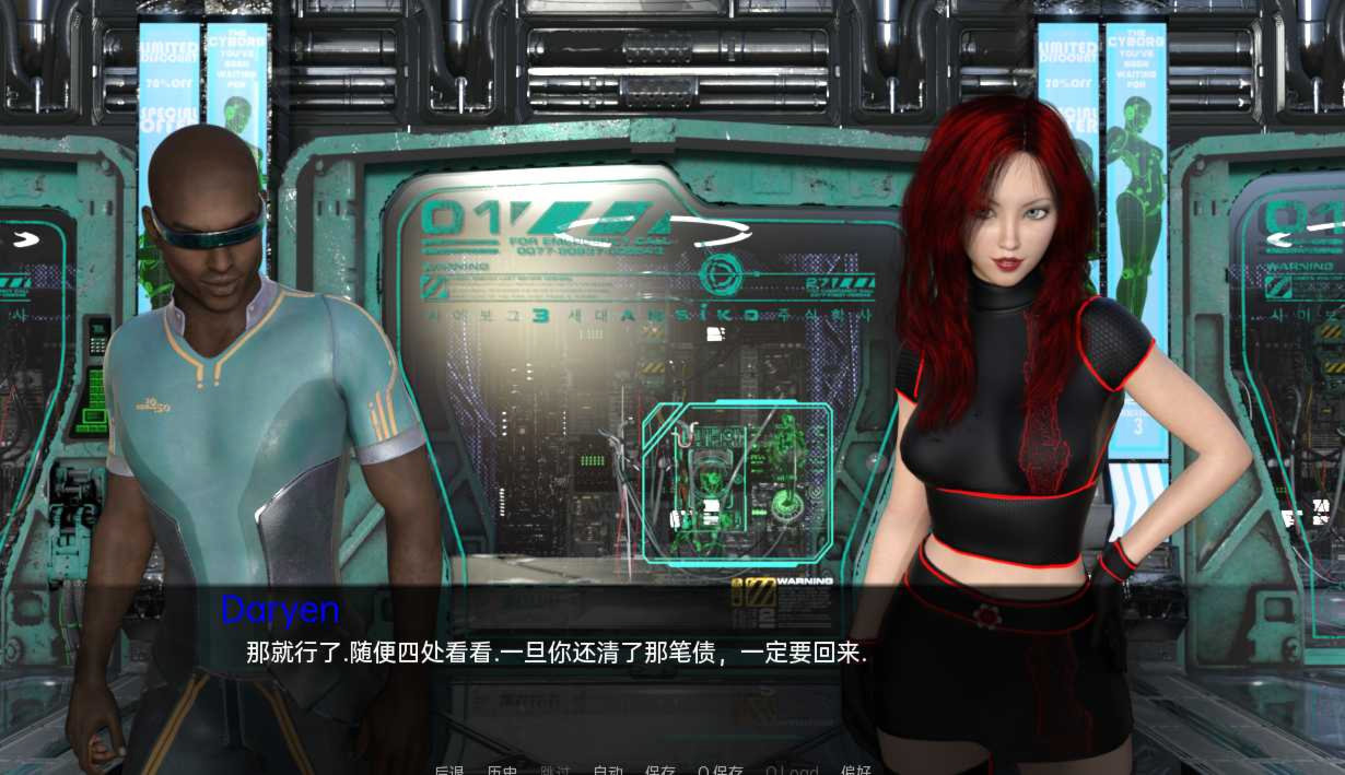 故障和婊子 Glitches and Bitches v0.10 【20221229】 游戏截图 1