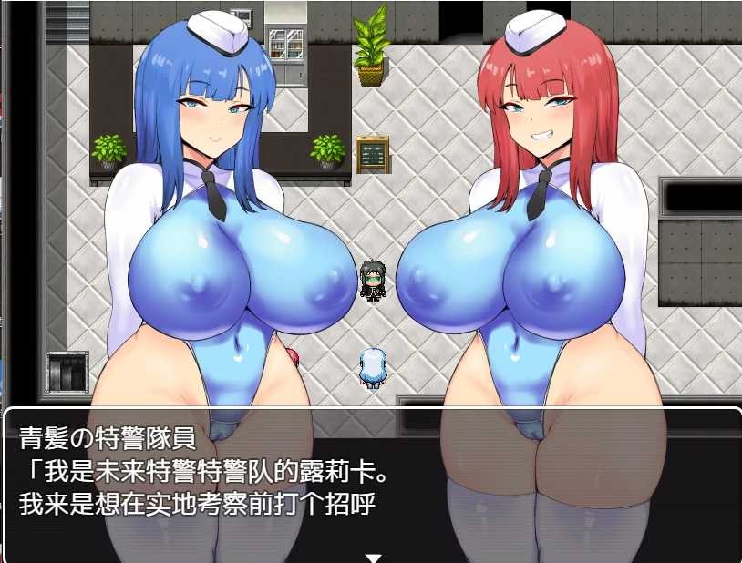 NTR波利斯~未来战警枫 Ver1.01 云翻汉化版+全回想存档 【20221118】 游戏截图 4