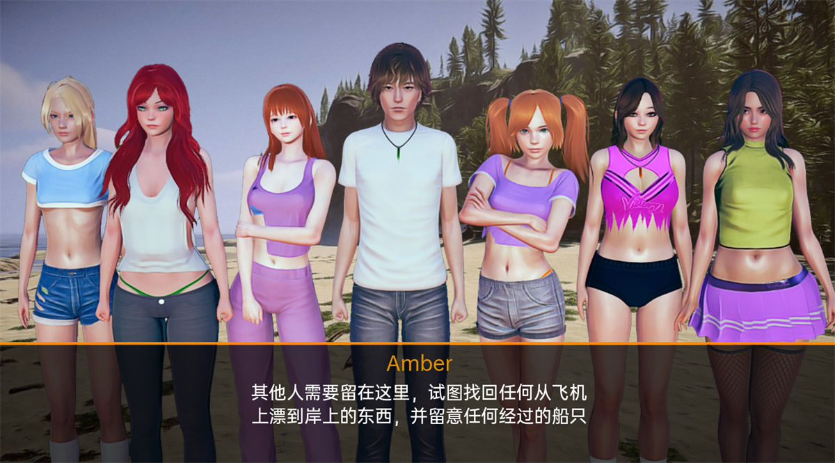 欧美SLG汉化丨灵魂Souls v0.1【20240227】 游戏截图 1