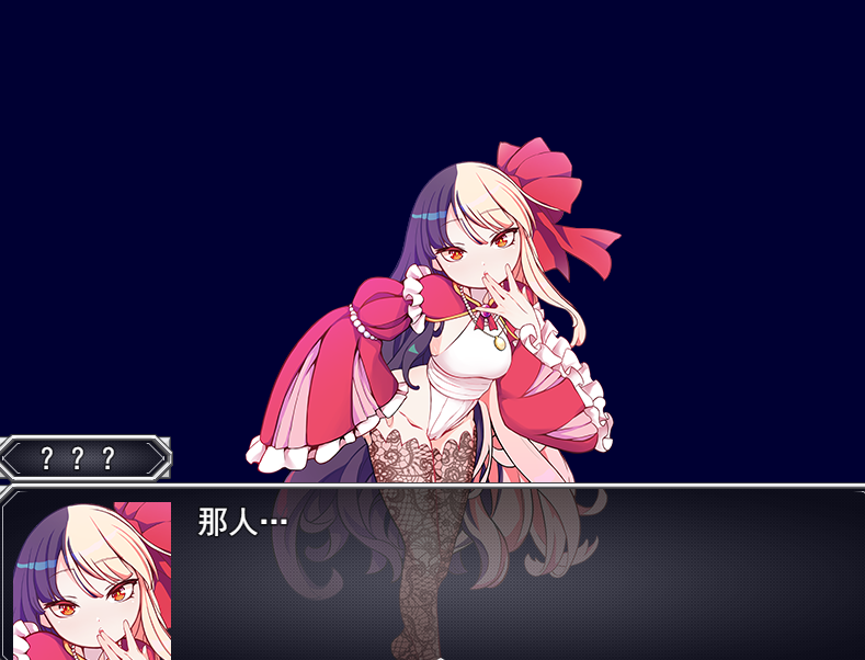 RPG/安卓/机翻丨丨深海工房 不思议电车雌小鬼决斗 メスガキTRAIN【20230724】 游戏截图 7