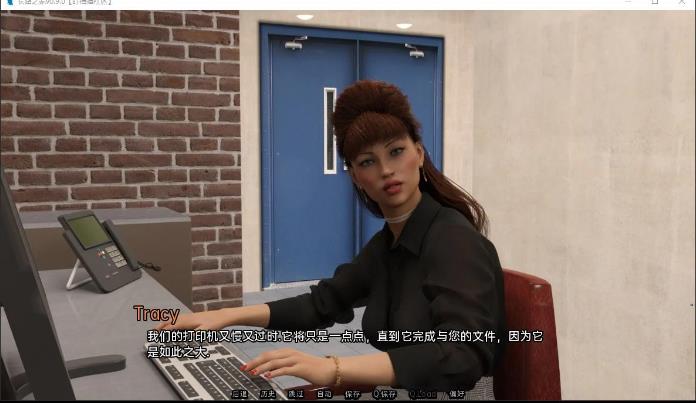长路之家v0.9.0 汉化版【20230327】 游戏截图 1