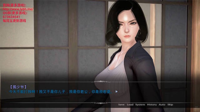 母上攻略 Ver6.0 官方中文版【PC10月】(已有新版本可搜索) 游戏截图 5