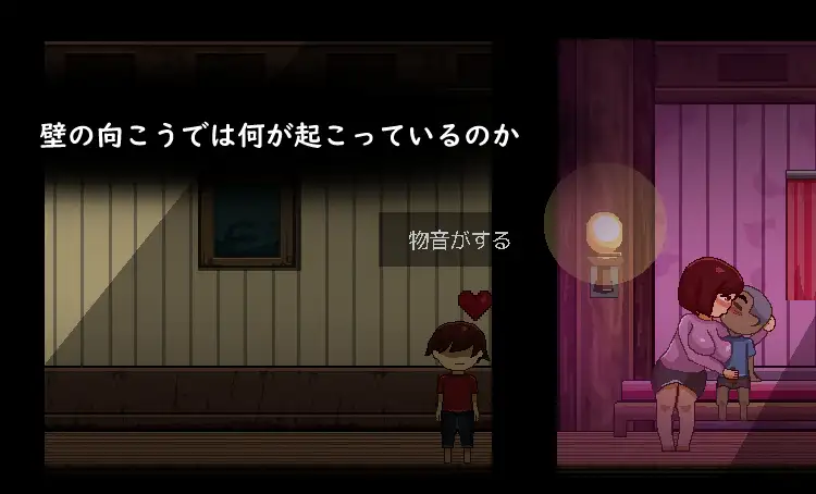 像素ACT/AI智能翻译/更新丨刻印館からの脱出 Ver24.04.24【20240425】 游戏截图 1