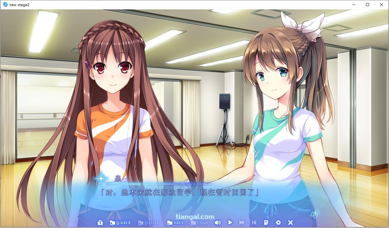 乙女系列 主人公小剧场 New Stage 游戏截图 2