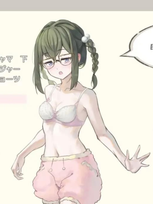 机翻/肛交/露出/动态/灌肠/换装/露出丨大小姐与杂货店老板/お嬢様と雑貨屋さん  Ver1.0【20241117】