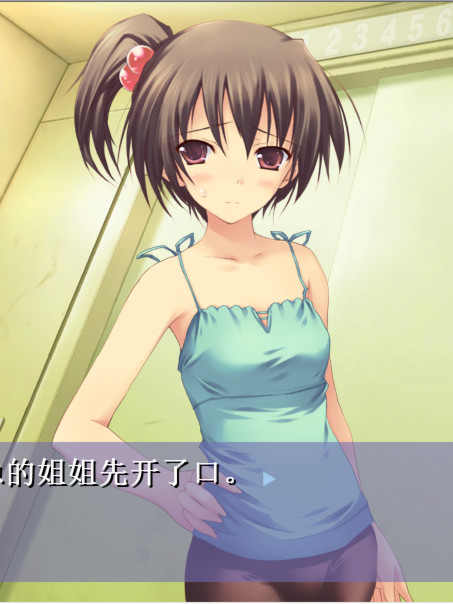 密室