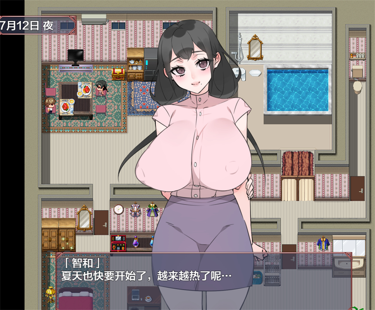 日系RPGAIGPT汉化丨奥さんは堕ちていく。 堕落妻子1.0 XY版【20240506】 游戏截图 2