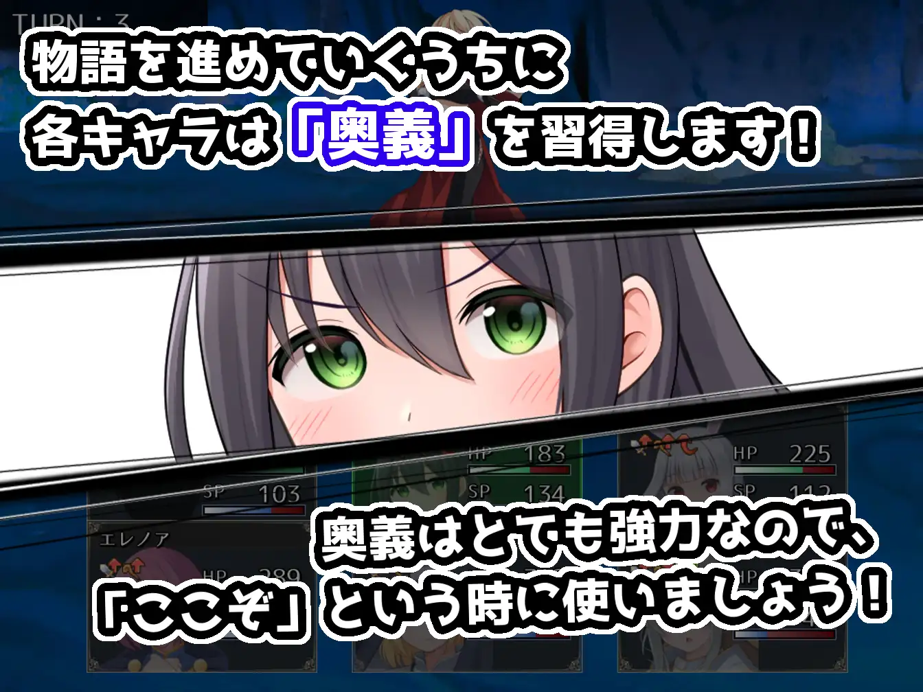 RPG/机翻/新作丨ラスト・メイル ~人類最後の男がハーレム搾精逆レイプされるRPG~1.4G/【20231229】 游戏截图 7
