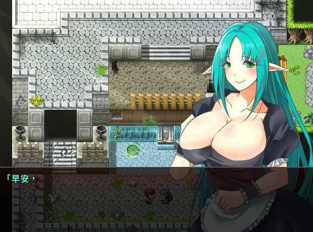 魅魔之笼 V1.07~在城外採集药草的途中，被魅魔绑回去当宠物了 【PC0818】 游戏截图 3