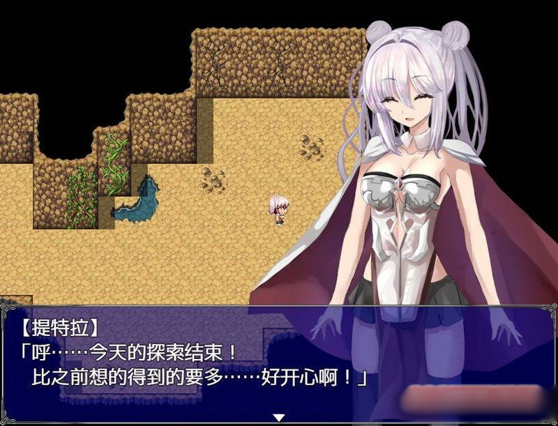 下岗魔王×贫弱勇者冒险谭！精翻完整汉化版【20221229】 游戏截图 5