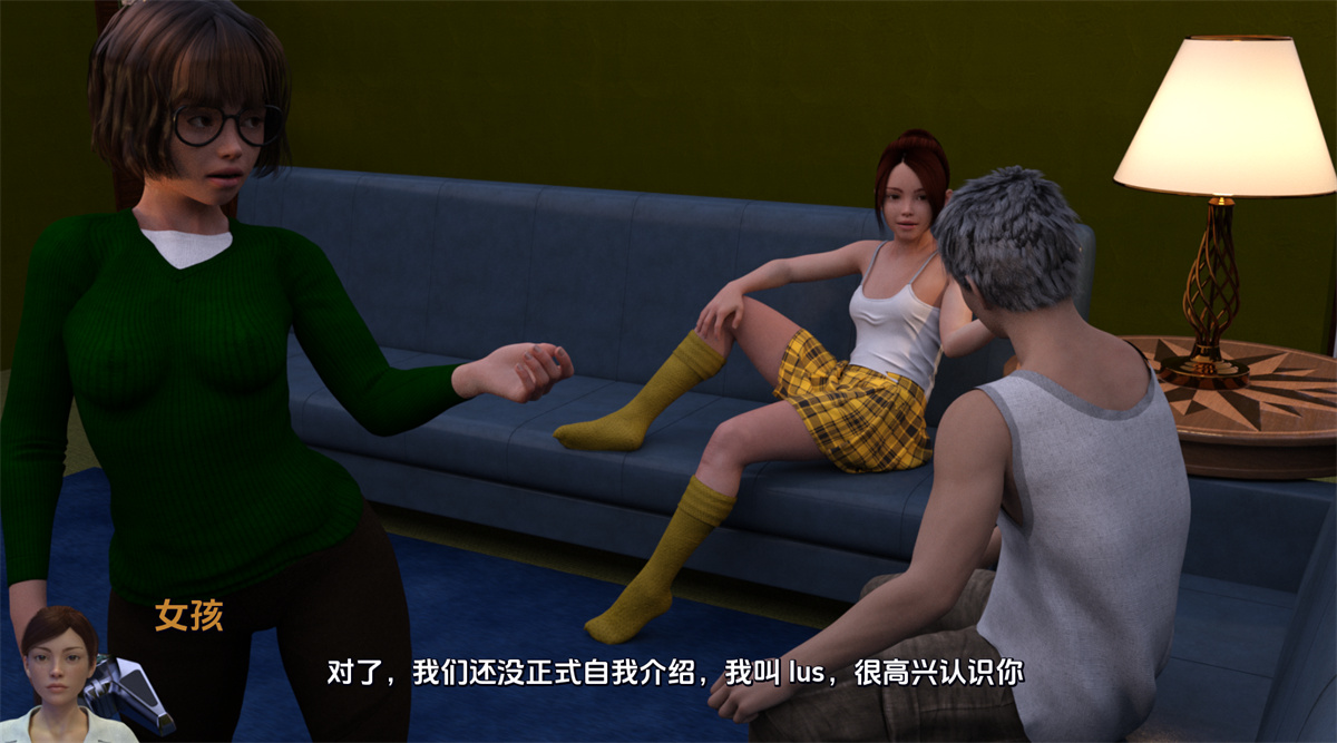 欧美SLG汉化动态丨淫荡室友 DLHch1-0.4【20240120】 游戏截图 5