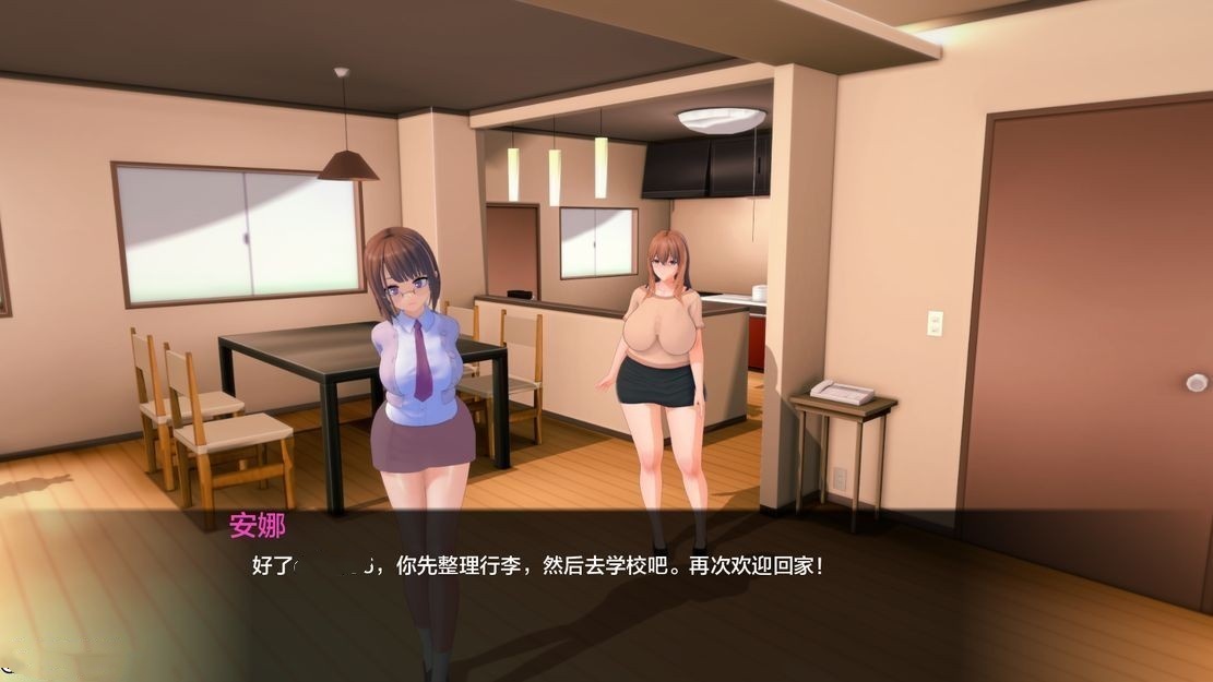 亚洲风SLG/动态/更新丨 生命的回报 Life‘s Payback V1.0  汉化版 【20241101】 游戏截图 7