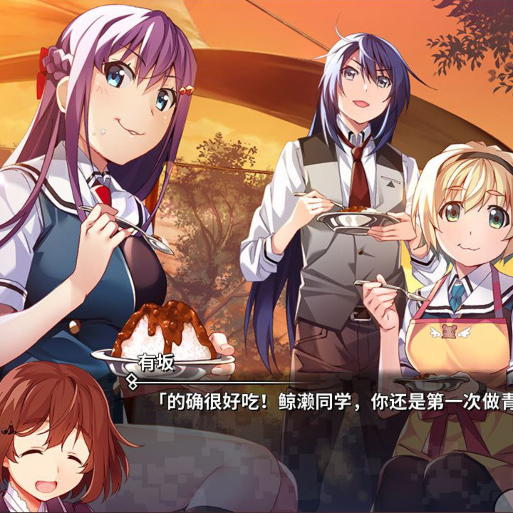 灰色：幻影扳机 vol.1