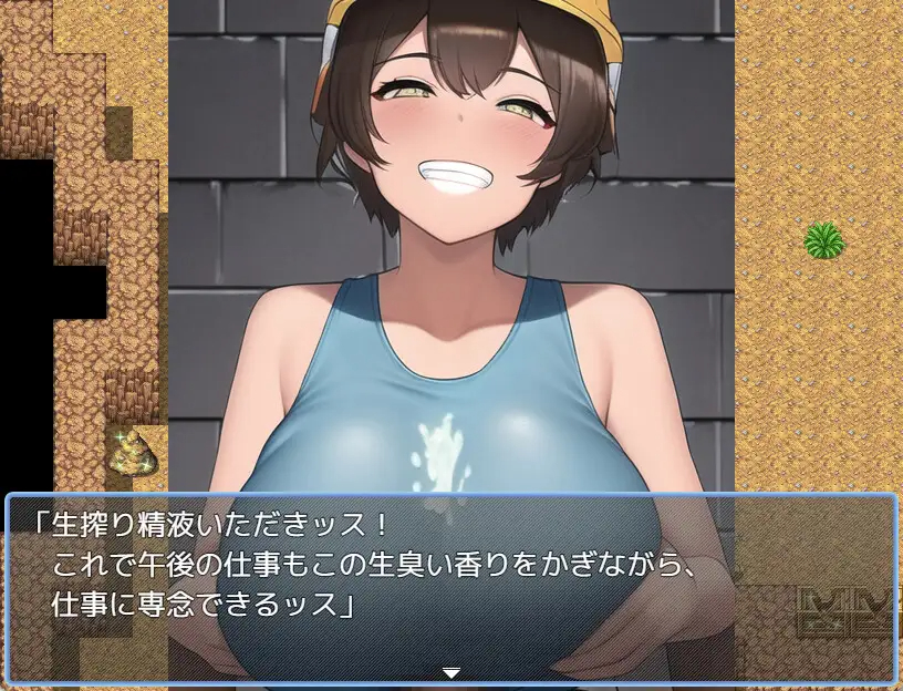 RPG/机翻 | 採取SLGx探索RPG | 逆レイプ採掘ダンジョン 【20230513】 游戏截图 6