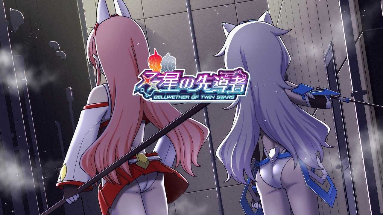 精品RPG/汉化丨双星的先驱者/双星の先導者 Ver2.00 AI汉化 最终体验版【20250314】_1 游戏截图 4