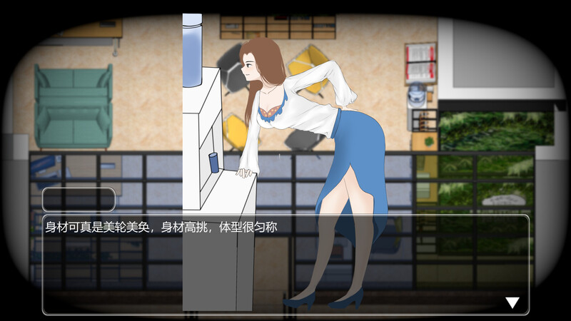 沙盒SLG/都市生活/2C丨职场上升记（Career Growth）Build.11877226-(DLC扩展内容+攻略)【20240629】 游戏截图 7