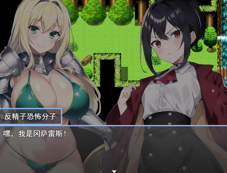 榨精幻想贞操逆转异世界/ 搾精ファンタジー 貞操逆転異世界のドスケベエッチ物語【20230405】 游戏截图 5