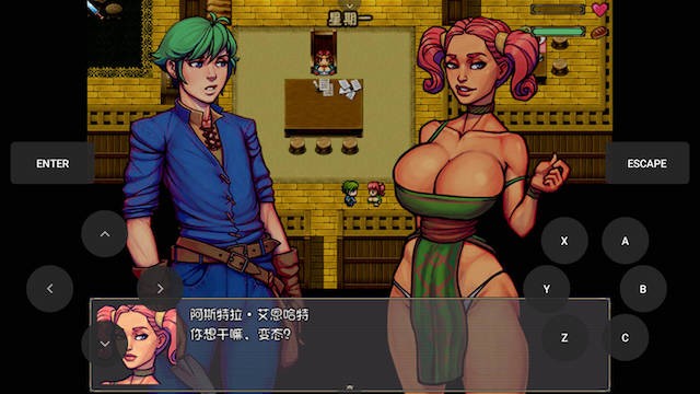 魔法师的巨乳历险记3.358 游戏截图 1