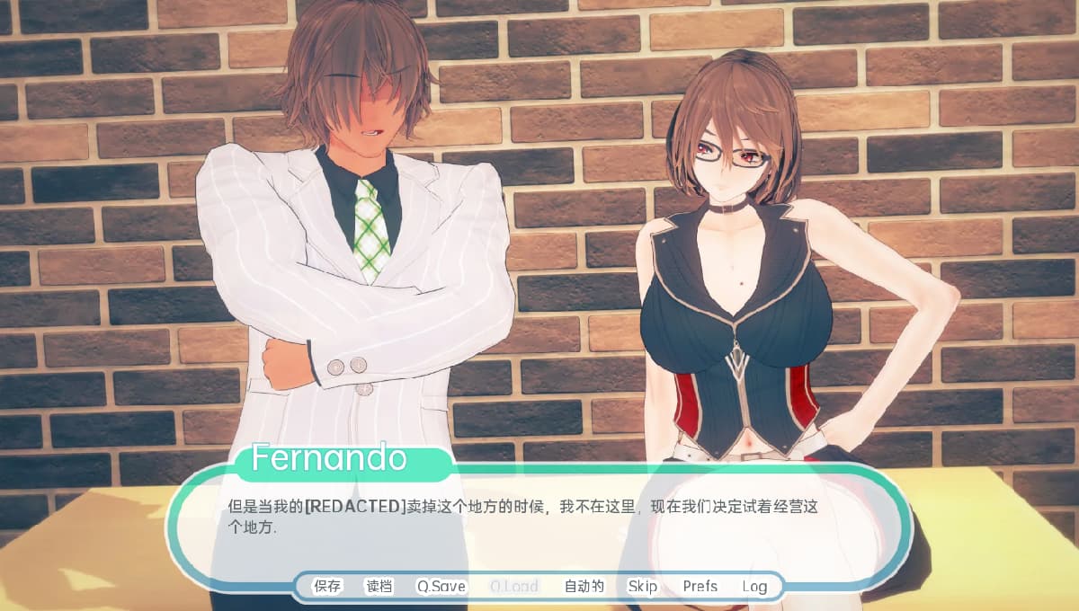 SLG/汉化丨热带演示 Tropicali_Demo-v1.0-【20250423】 游戏截图 3