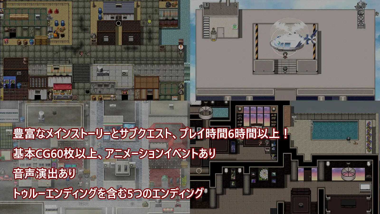 RPG/官中丨 在末日中堕落的女友 末日の中で彼女が堕落した Ver2.02 官方中文步兵版 【20250403】_1 游戏截图 8