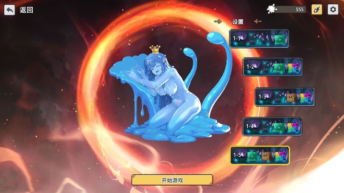 SLG/官中丨 Angry Boy Ver1.01 官方中文 【20240909】 游戏截图 4