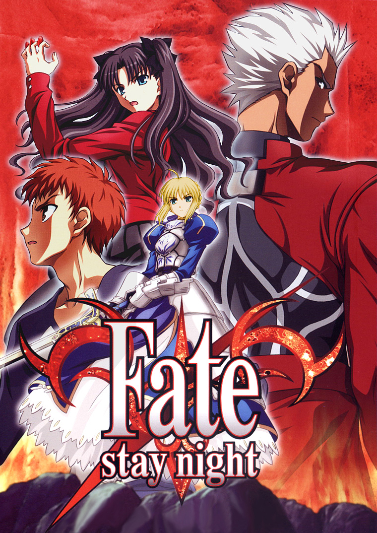Fate stay night 游戏截图 5