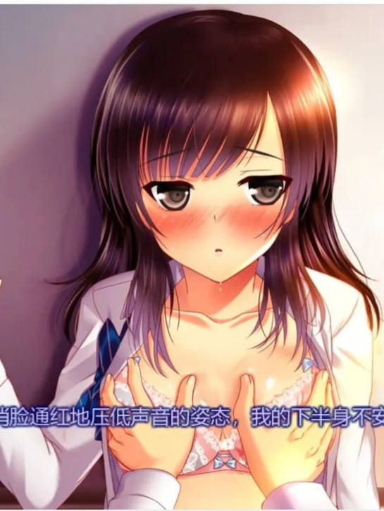 在青春的那场恋情【20230315】