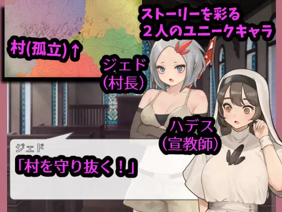 SLG/PC丨 战斗吧！翻身女指挥官 Ver1.21 戦え!寝返り女指揮官 【20240814】 游戏截图 6